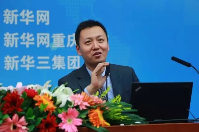 新華三中國區(qū)副總裁、政府事業(yè)部總經(jīng)理王燕平