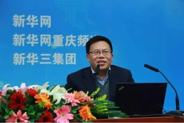 清華大學(xué)教授、中國自動(dòng)化學(xué)會(huì)智能自動(dòng)化專委會(huì)主任鄧志東